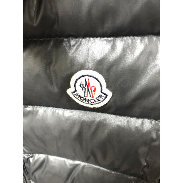 MONCLER(モンクレール)のモンクレール ダウンベスト GHANY レディース レディースのジャケット/アウター(ダウンベスト)の商品写真