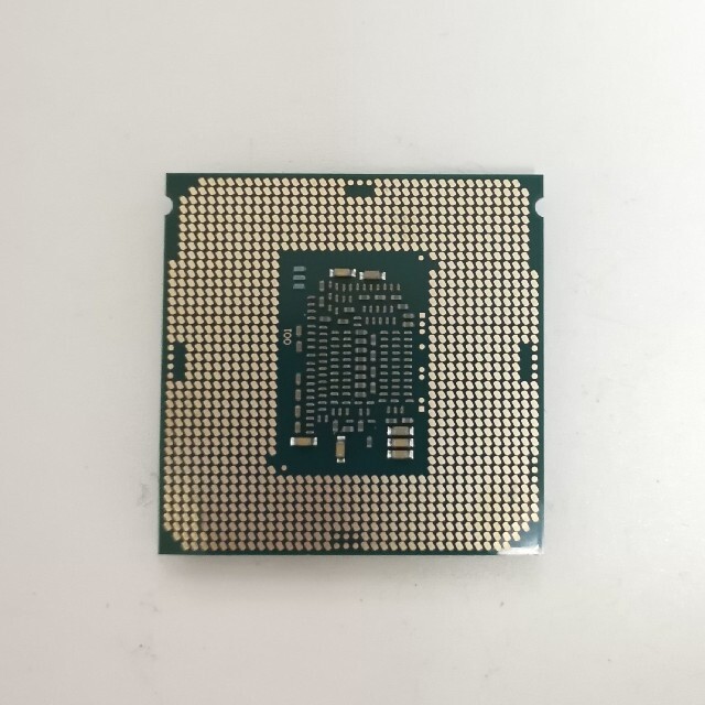 CPU Intel Core i7 6700K