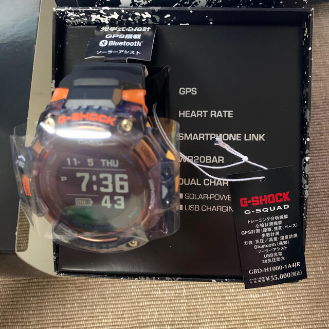 新品未使用　G-SHOCK