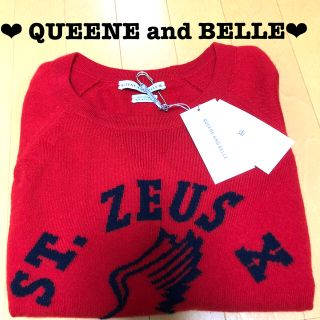 ドゥーズィエムクラス(DEUXIEME CLASSE)の❤️新品❤️ QUEENE and BELLE ❤️カシミヤ100％ニット❤️(ニット/セーター)