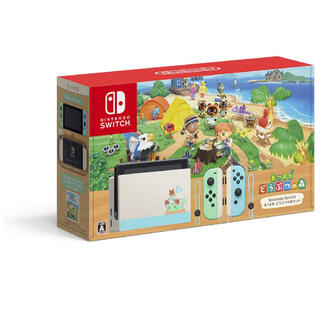 ニンテンドースイッチ(Nintendo Switch)の【新品】 Nintendo Switch あつまれ どうぶつの森セット(家庭用ゲーム機本体)