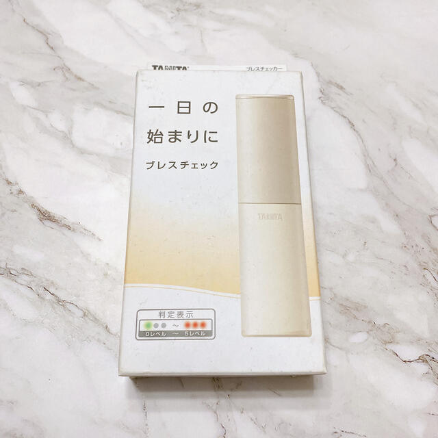 TANITA - 【新品未開封】タニタ ブレスチェッカー アイボリー EB-100-IVの通販 by りさ*'s shop|タニタならラクマ TANITA - 【新品未開封】タニタ ブレスチェッカー アイボリー EB-100-IVの通販 by りさ*'s shop|タニタならラクマ