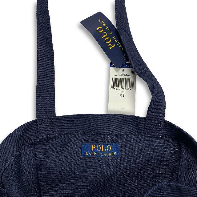 POLO RALPH LAUREN(ポロラルフローレン)のポロラルフローレン『新品正規品タグ付き』ポロベアートートバッグ メンズのバッグ(トートバッグ)の商品写真