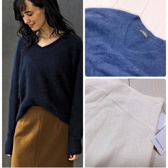 Adam Et Rope ふわふわニットコーデ ユナイテッドアローズモヘアニットアダムエロペスカートの通販 By Fcl S Shop アダムエロぺならラクマ Adam Et Rope ふわふわニットコーデ ユナイテッドアローズモヘアニットアダムエロペスカートの通販 By Fcl S Shop アダムエロぺならラクマ