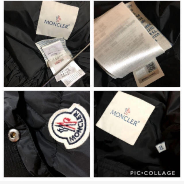 MONCLER - 希少◇モンクレール・ジャパン 滝沢眞規子さん着用 MONCLER - 希少◇モンクレール・ジャパン 滝沢眞規子さん着用