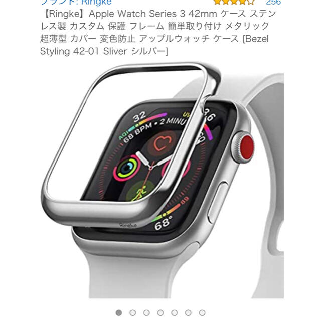 Apple Watch(アップルウォッチ)のapple Watch3 カバー スマホ/家電/カメラのスマホアクセサリー(保護フィルム)の商品写真