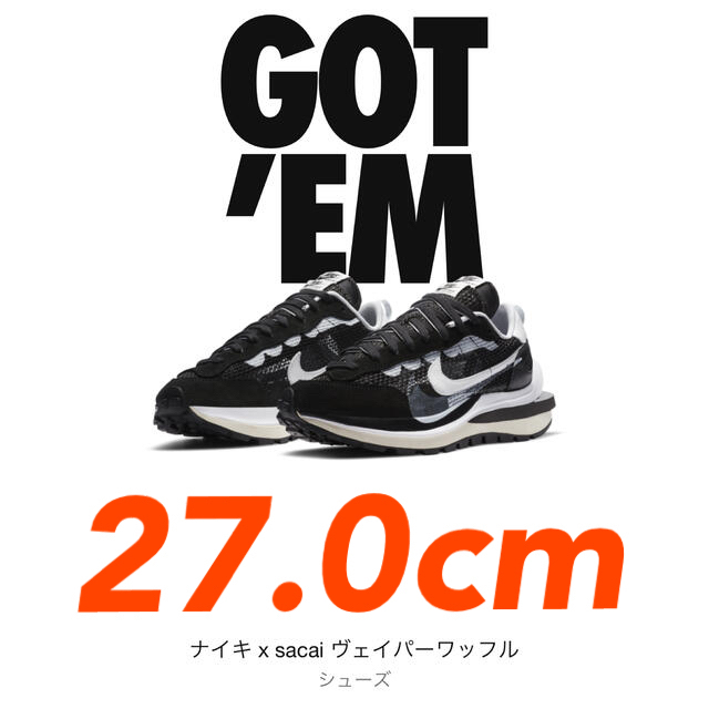 Nike × sacai ヴェイパーワッフル ナイキ 27cm