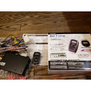 エンジンスターター WR530 コムテックBe-H401 ハーネスセット - 車内 ...