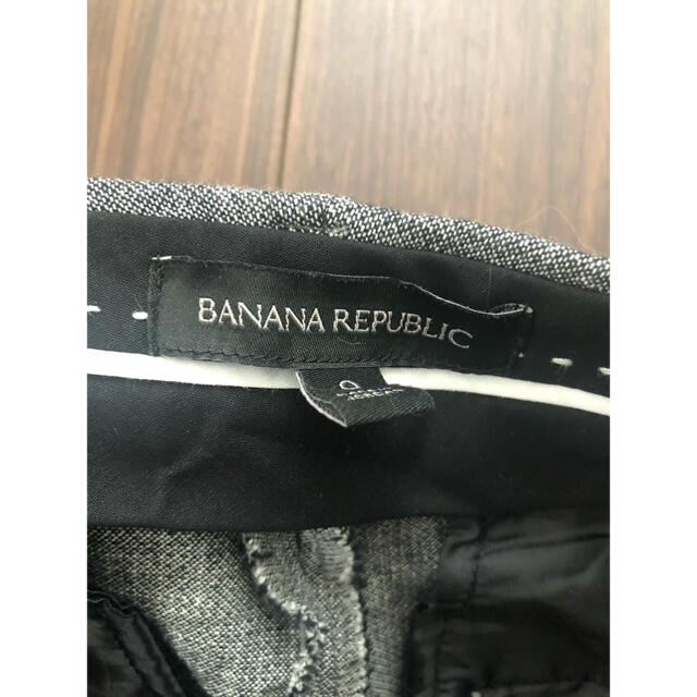 Banana Republic(バナナリパブリック)のストレッチパンツ グレー レディースのパンツ(カジュアルパンツ)の商品写真