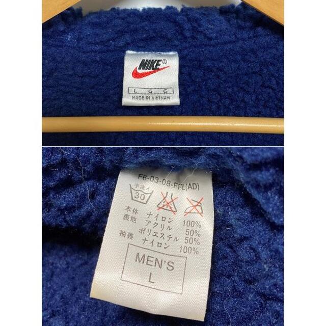 NIKE(ナイキ)の90's ナイキ 白タグ ビッグスウォッシュ ナイロンジャケット L メンズのジャケット/アウター(ナイロンジャケット)の商品写真