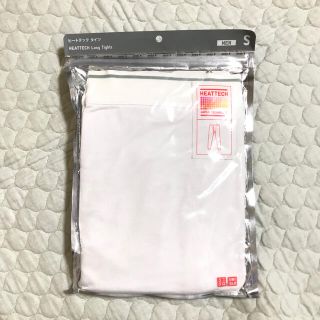 ユニクロ(UNIQLO)の新品未開封☆ユニクロ ヒートテックタイツ メンズS 白(レギンス/スパッツ)