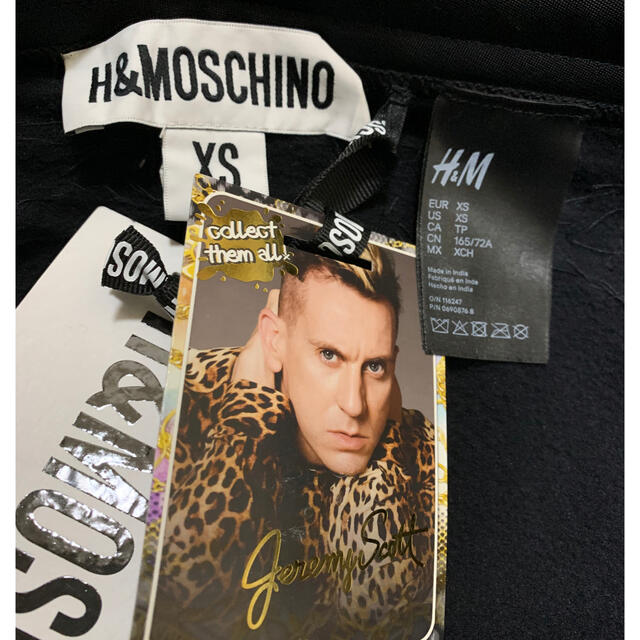 moschino h&m ジョガーパンツ　トラックパンツ