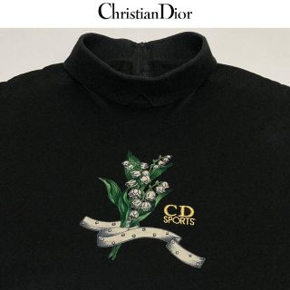 クリスチャンディオール(Christian Dior)のChristian Dior カットソー　ヴィンテージ　トップス　モックネック(カットソー(半袖/袖なし))