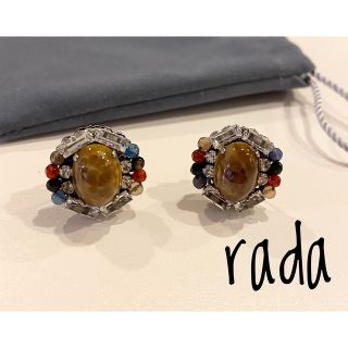 トゥモローランド(TOMORROWLAND)の美品★未使用★【 rada ラダ 】イヤリング　ビジュー　大粒(イヤリング)