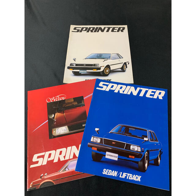 トヨタ 国産旧車カタログ 3冊セット スプリンターの通販 By フカオ S Shop トヨタならラクマ トヨタ 国産旧車カタログ 3冊セット スプリンターの通販 By フカオ S Shop トヨタならラクマ
