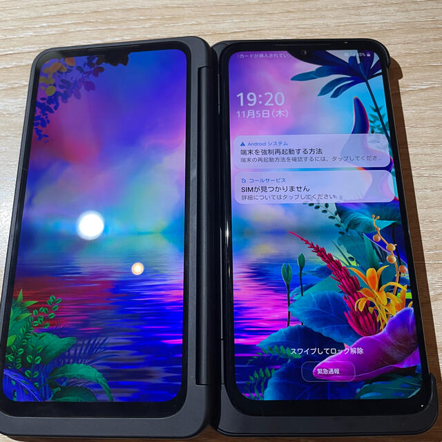 スマートフォン/携帯電話LG G8X ThinQ(SIMロック解除済み)