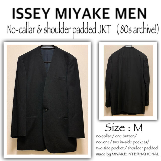 MIYAKE イッセイミヤケ ノーカラー