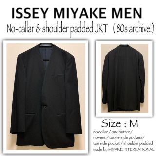 イッセイミヤケ ノーカラージャケット(メンズ)の通販 33点 | ISSEY
