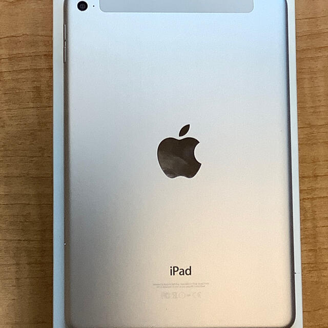 美品  ipad mini 4 128GB Wifi Sim フリー