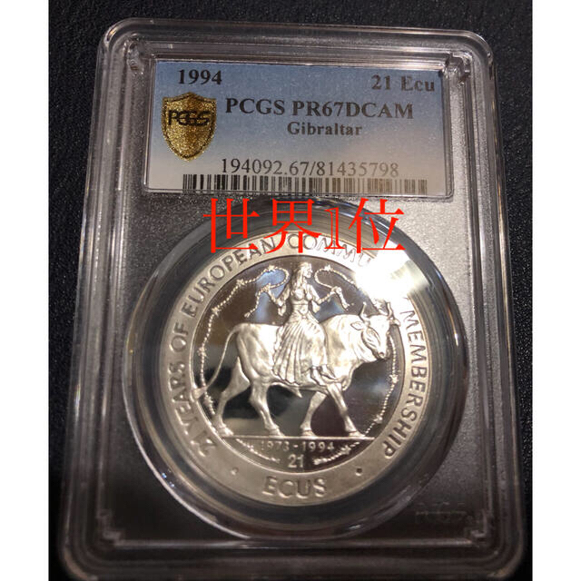 PCGS NGC アンティークコイン　銀貨　古銭貨幣