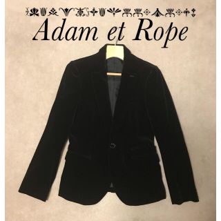 アダムエロぺ(Adam et Rope')の★美品★ アダムエロペ　ベロアジャケット(テーラードジャケット)