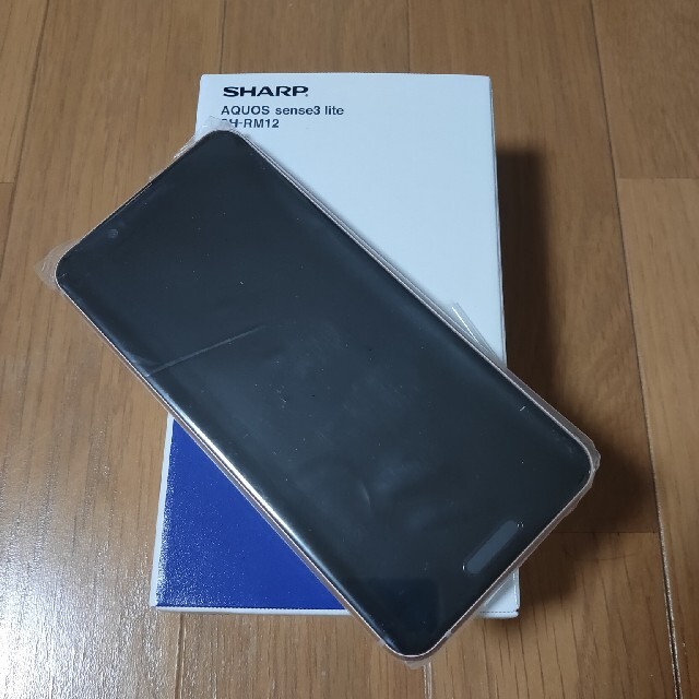 AQUOS sense3 lite  新品 SIMフリー ライトカッパー