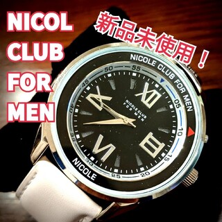 ニコルクラブフォーメン(NICOLE CLUB FOR MEN)の【値下げ】NICOL CLUB FOR MEN 腕時計 新品未使用！(腕時計(アナログ))