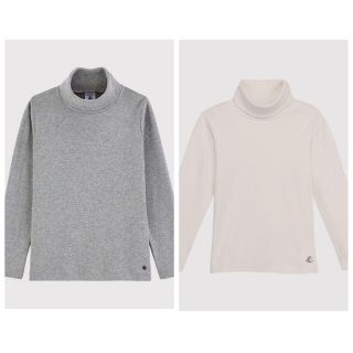 プチバトー(PETIT BATEAU)のラクユー3様専用(Tシャツ/カットソー)