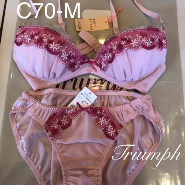 Triumph(トリンプ)の＊M.K様専用❗️トリンプ　アモスタイル＊　ブラ＆ショーツセットC70-M レディースの下着/アンダーウェア(ブラ&ショーツセット)の商品写真