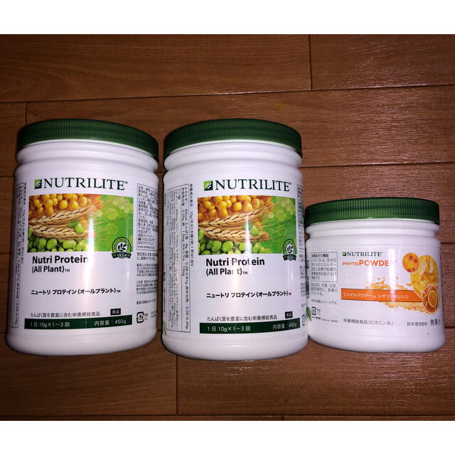 直販価格 健康食品 ニュートリプロテイン ファイトパウダー-laventana