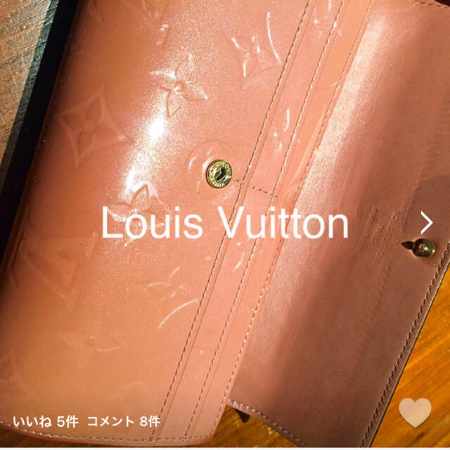 LOUIS VUITTON(ルイヴィトン)の売切！ヴィトンモノグラム本日限定価格❤︎ レディースのファッション小物(財布)の商品写真