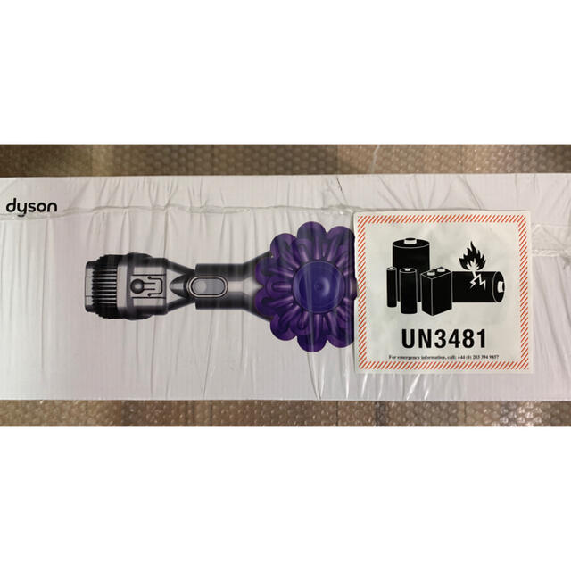 Dyson(ダイソン)のdyson v6 baby + child スマホ/家電/カメラの生活家電(掃除機)の商品写真