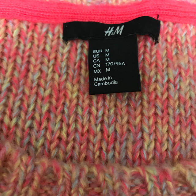 Bershka(ベルシュカ)のH&M  ニットワンピース　ニット　エイチアンドエム レディースのトップス(カーディガン)の商品写真