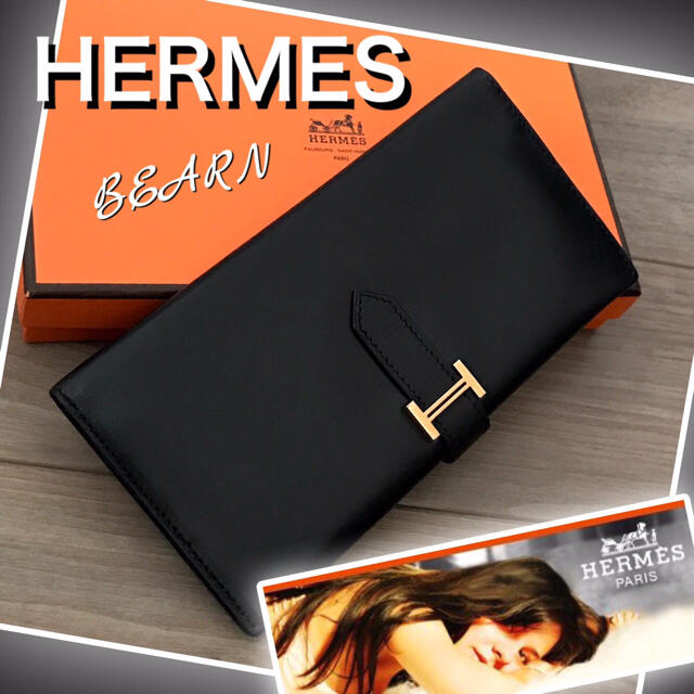 【美品☆人気No.1BLACK】HERMES 財布/ベアン　長財布