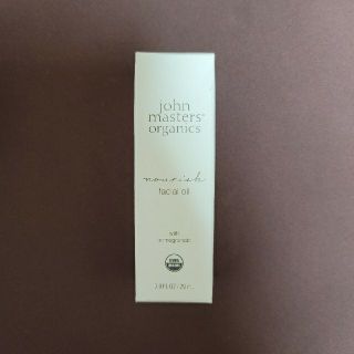 ジョンマスターオーガニック(John Masters Organics)のジョンマスター POMフェイシャルオイル(フェイスオイル/バーム)