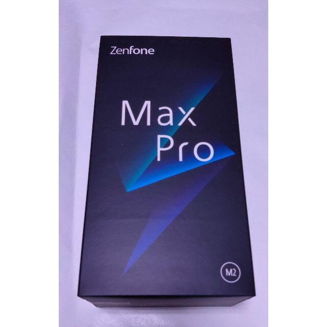 ASUS ZenFone Max Pro (M2) ZB631KL-BL64S6