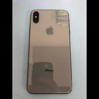 アップル(Apple)のiPhone XsMax 256GB ゴールド(スマートフォン本体)