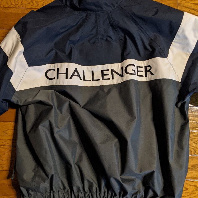 challenger