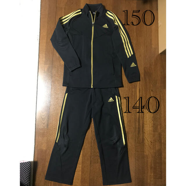 adidas(アディダス)のSALE！adidas  140/150 子供ジャージ スポーツ/アウトドアのスポーツ/アウトドア その他(その他)の商品写真