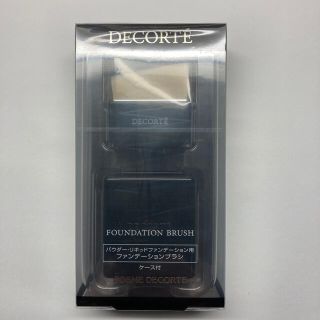 コスメデコルテ(COSME DECORTE)のコスメデコルテ ファンデーションブラシ(チーク/フェイスブラシ)