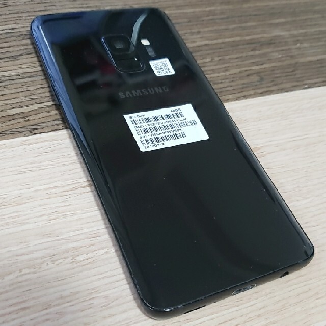 docomo GalaxyS9 SC-02K 64GB 黒 ロック解除済み