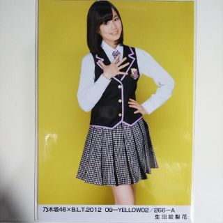 ノギザカフォーティーシックス(乃木坂46)の乃木坂46 生写真生田絵梨花B.L.T.2012 09-YELLOW02(アイドルグッズ)