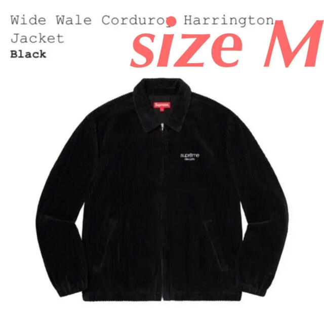 Wide Wale Corduroy Harrington Jacketブルゾン