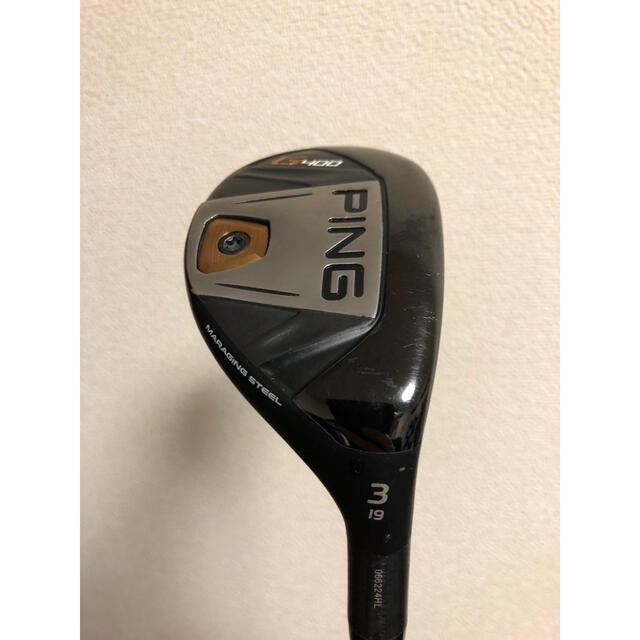 PING G400 3番ユーティリティー 19° 熱い販売 aulicum.com-日本全国へ ...