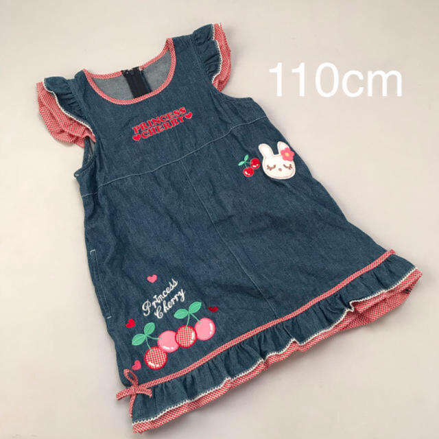 FELISSIMO(フェリシモ)の子供用 ジャンパースカート キッズ/ベビー/マタニティのキッズ服女の子用(90cm~)(ワンピース)の商品写真