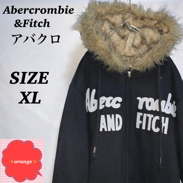 Abercrombie&Fitch(アバクロンビーアンドフィッチ)のアバクロ　ボアジップ　パーカー　ニューヨーク　状態良好！ メンズのトップス(パーカー)の商品写真