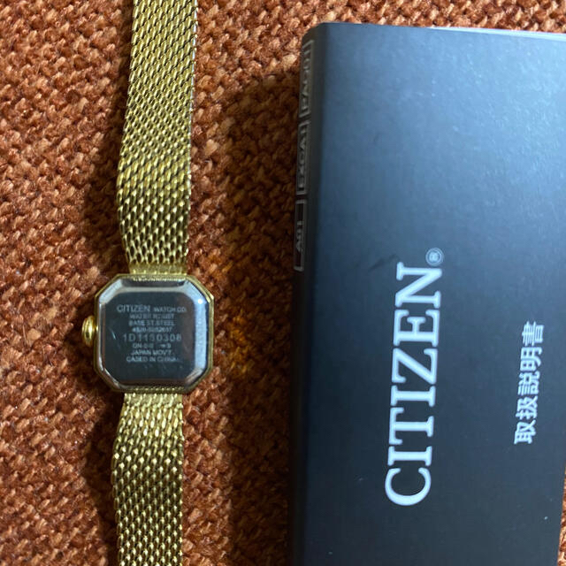 CITIZEN - シチズン Kii ゴールドスクエア チェーンベルトの通販 by