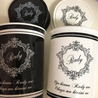 レディー(Rady)の【値下げ】Rady ゴミ箱 ノベルティ ブラック ホワイト セット(ごみ箱)