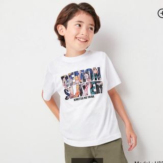 ジーユー(GU)の40,GU 鬼滅の刃　コラボ　Tシャツ　　サイズ160　オンライン限定サイズ(Tシャツ/カットソー)