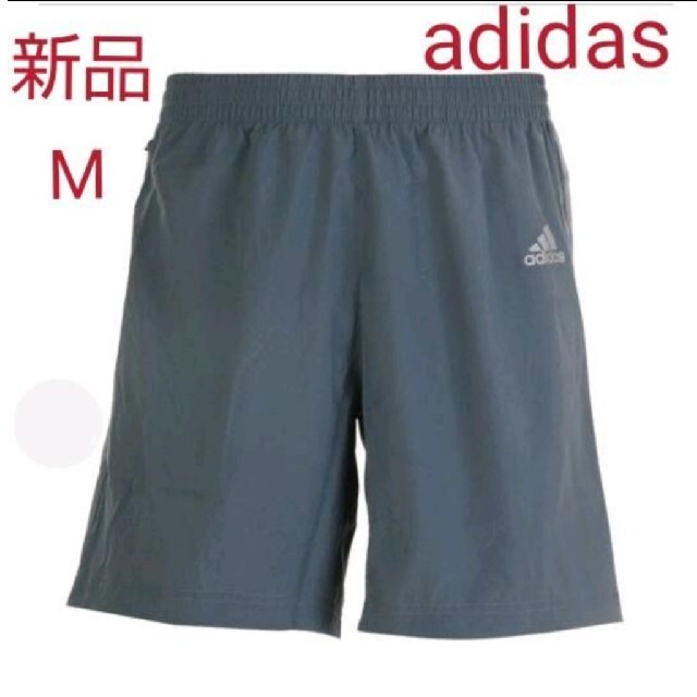 adidas(アディダス)の新品 adidasハーフパンツ トレーニングパンツ M メンズのパンツ(ショートパンツ)の商品写真